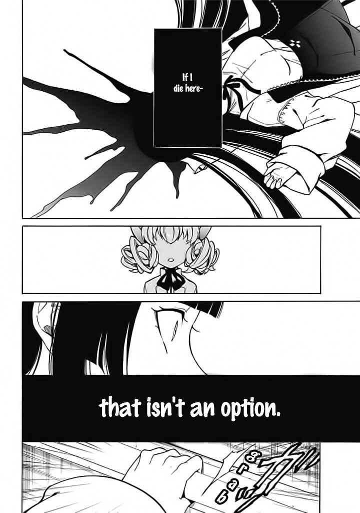 Page 12 Chapter 7 Innocent Devil