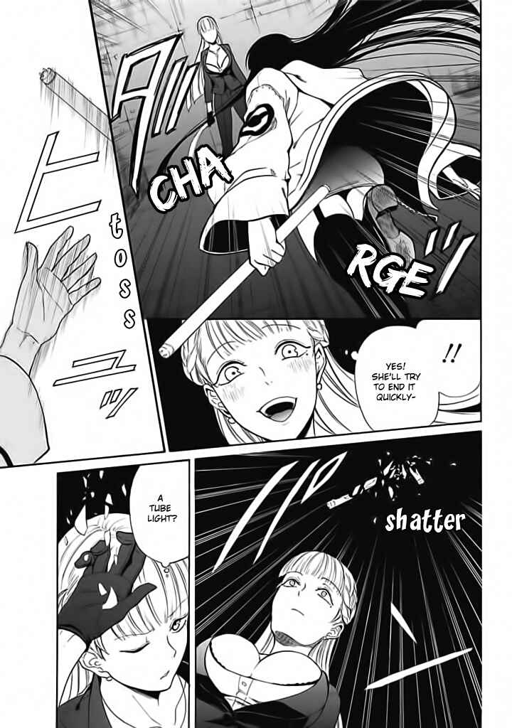 Page 13 Chapter 7 Innocent Devil