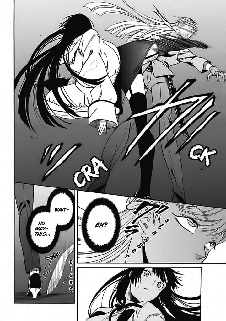 Page 14 Chapter 7 Innocent Devil