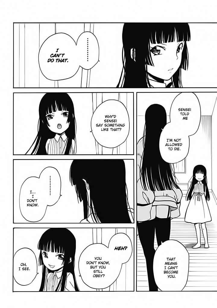 Page 19 Chapter 7 Innocent Devil