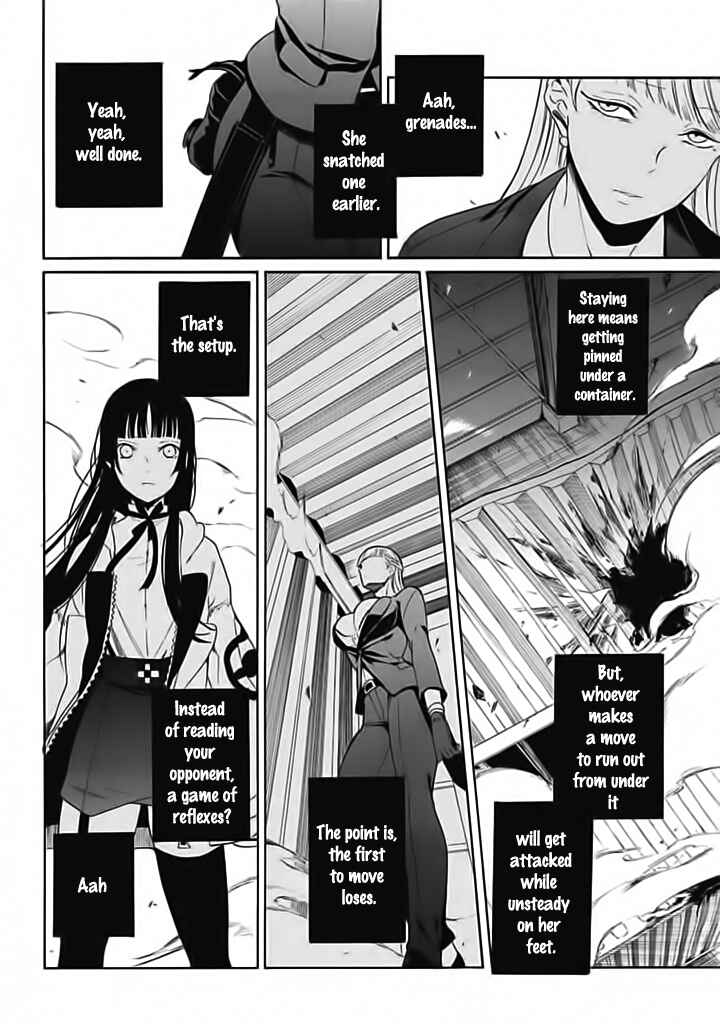 Page 25 Chapter 7 Innocent Devil