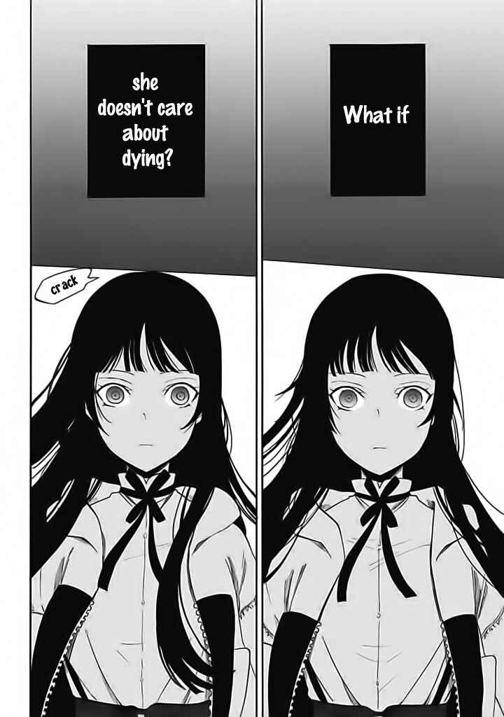 Page 29 Chapter 7 Innocent Devil