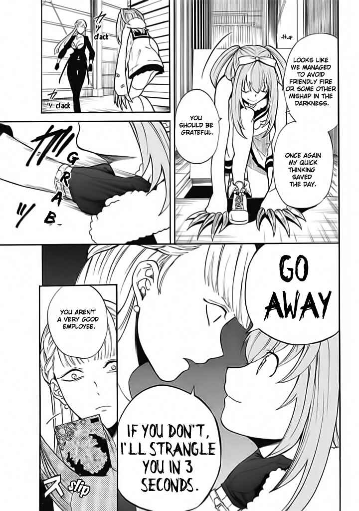 Page 35 Chapter 7 Innocent Devil