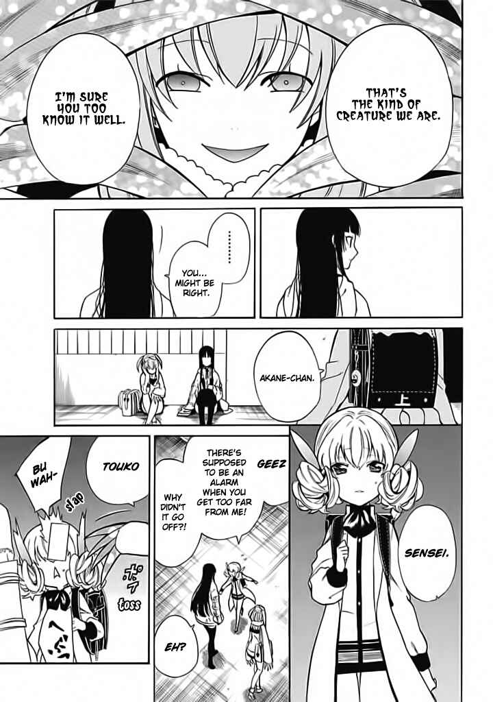 Page 43 Chapter 7 Innocent Devil