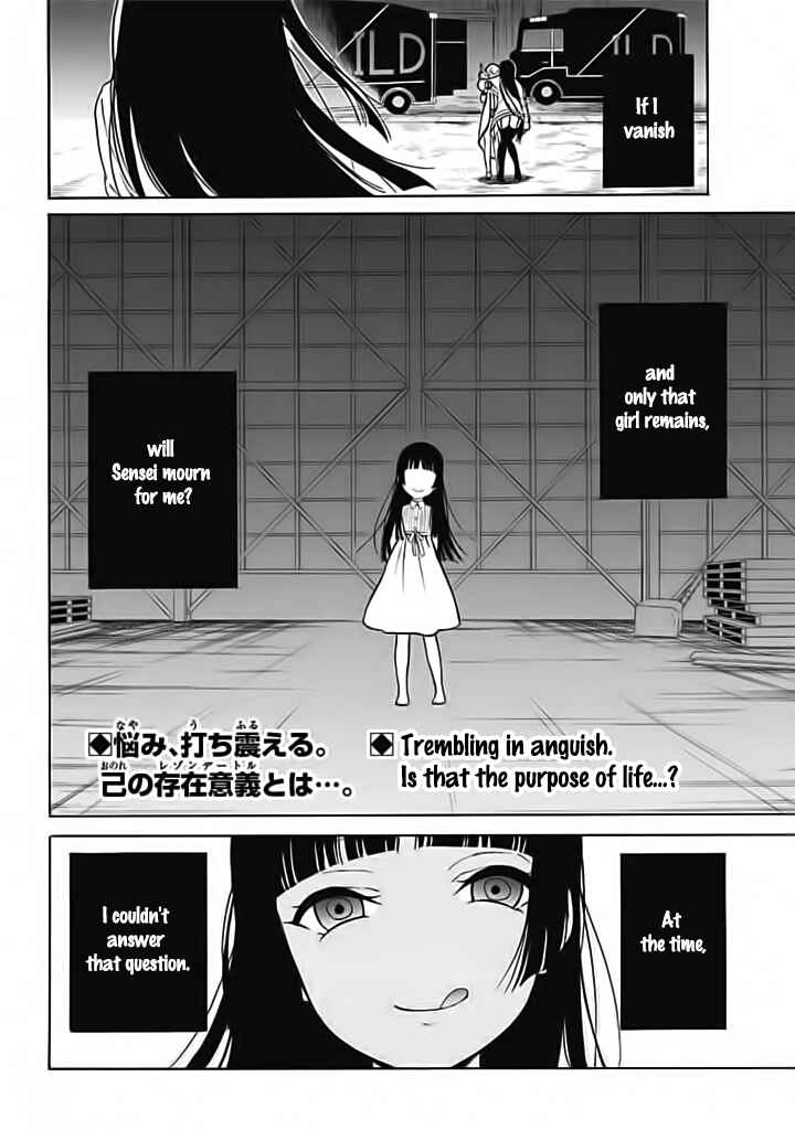 Page 46 Chapter 7 Innocent Devil