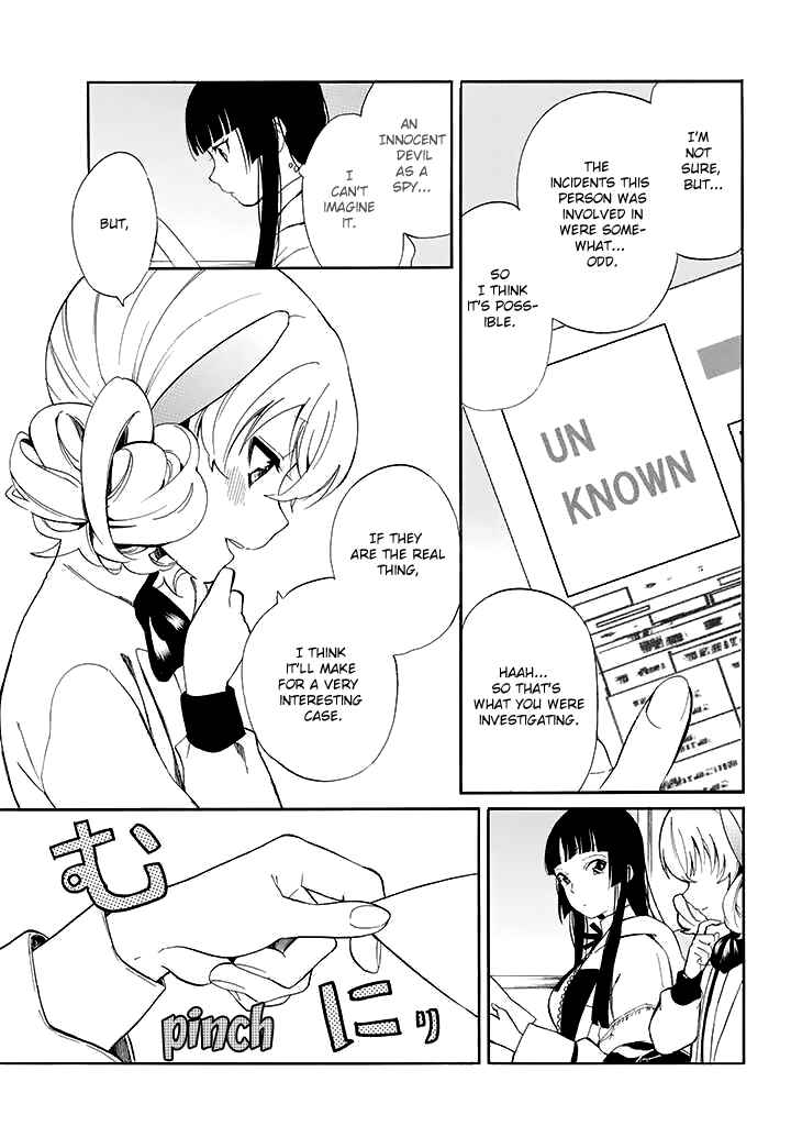 Page 10 Chapter 9 Innocent Devil