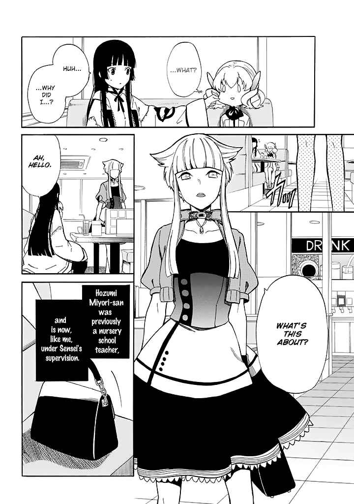 Page 11 Chapter 9 Innocent Devil