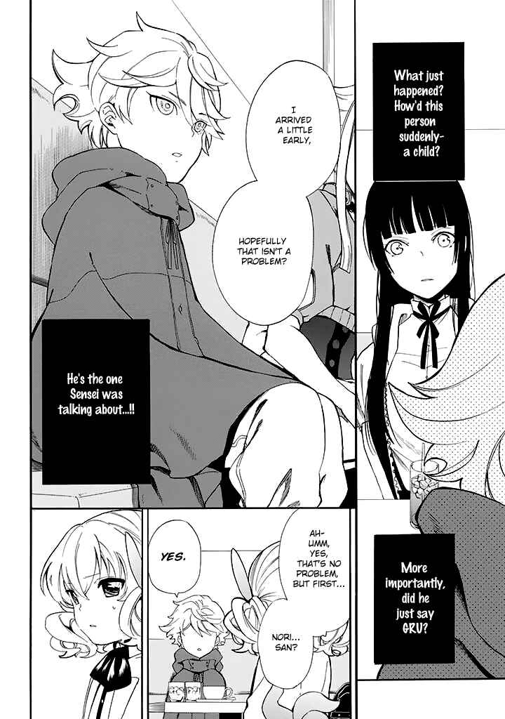 Page 17 Chapter 9 Innocent Devil