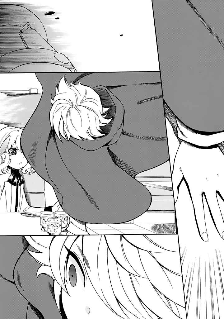 Page 27 Chapter 9 Innocent Devil
