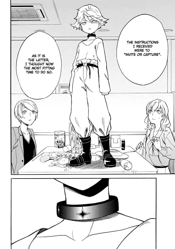 Page 31 Chapter 9 Innocent Devil