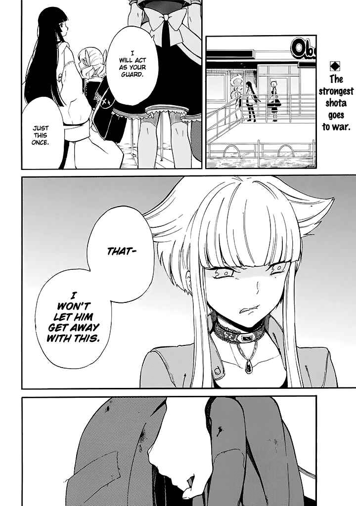 Page 37 Chapter 9 Innocent Devil