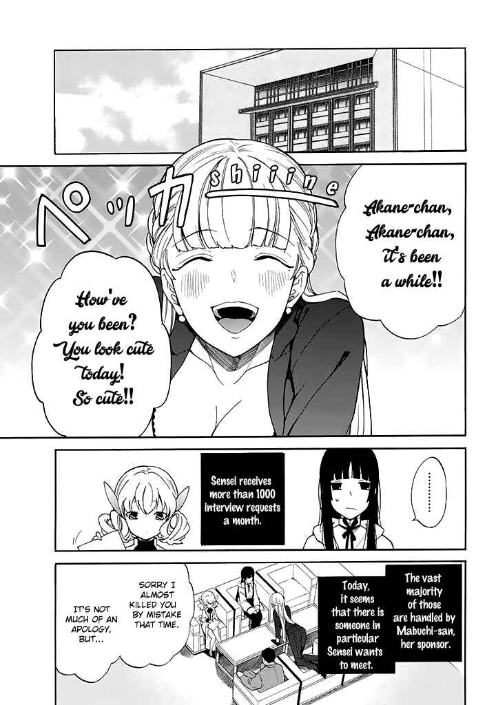Page 6 Chapter 9 Innocent Devil