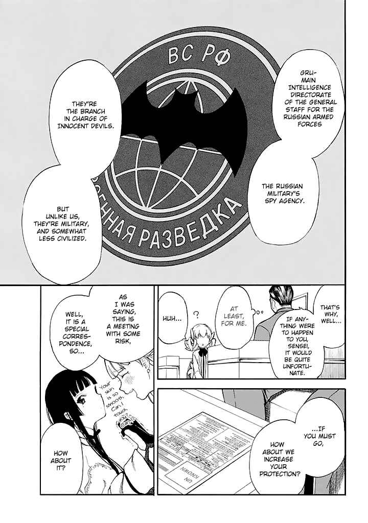 Page 8 Chapter 9 Innocent Devil
