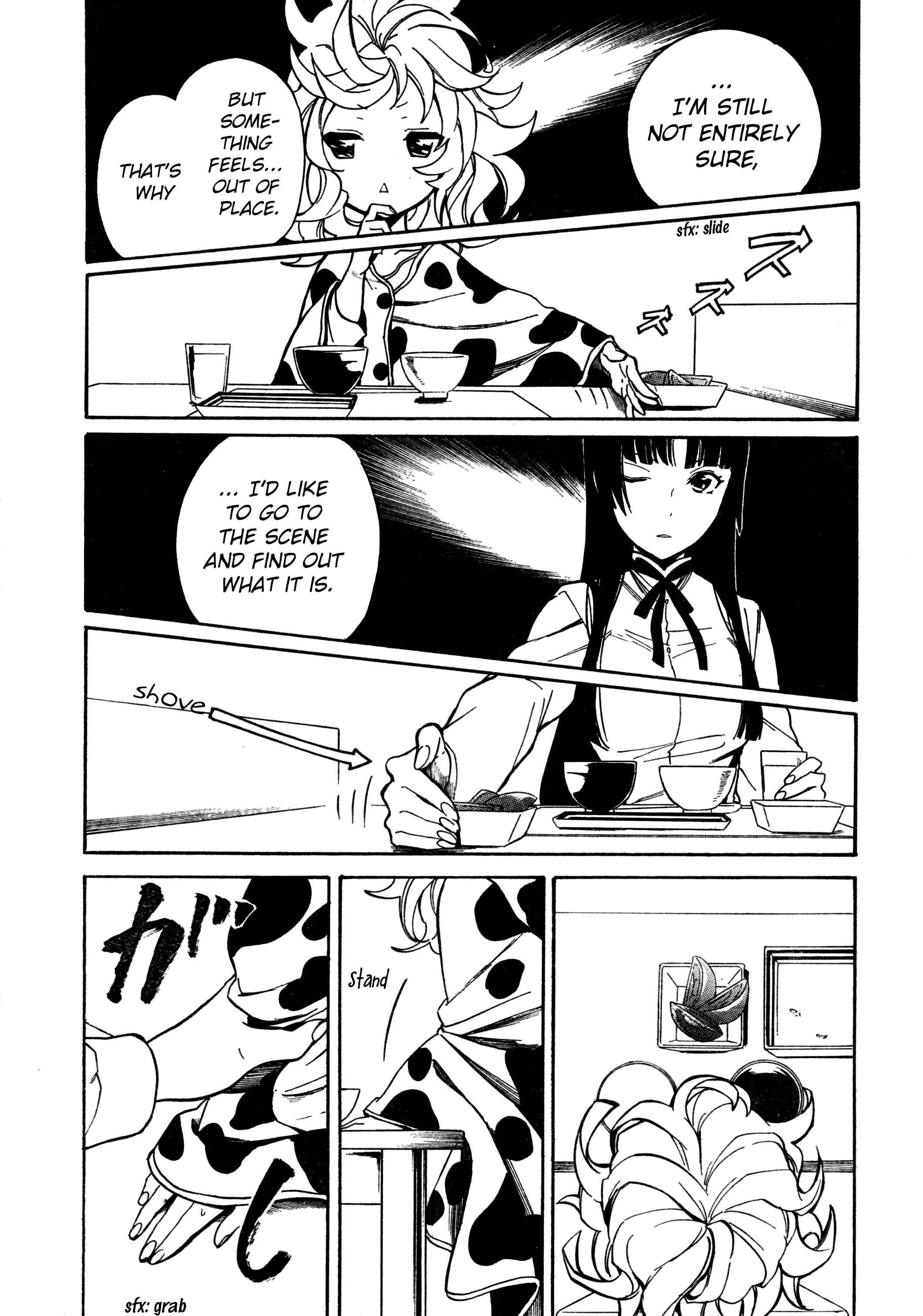 Page 11 Chapter 2.1 Innocent Devil