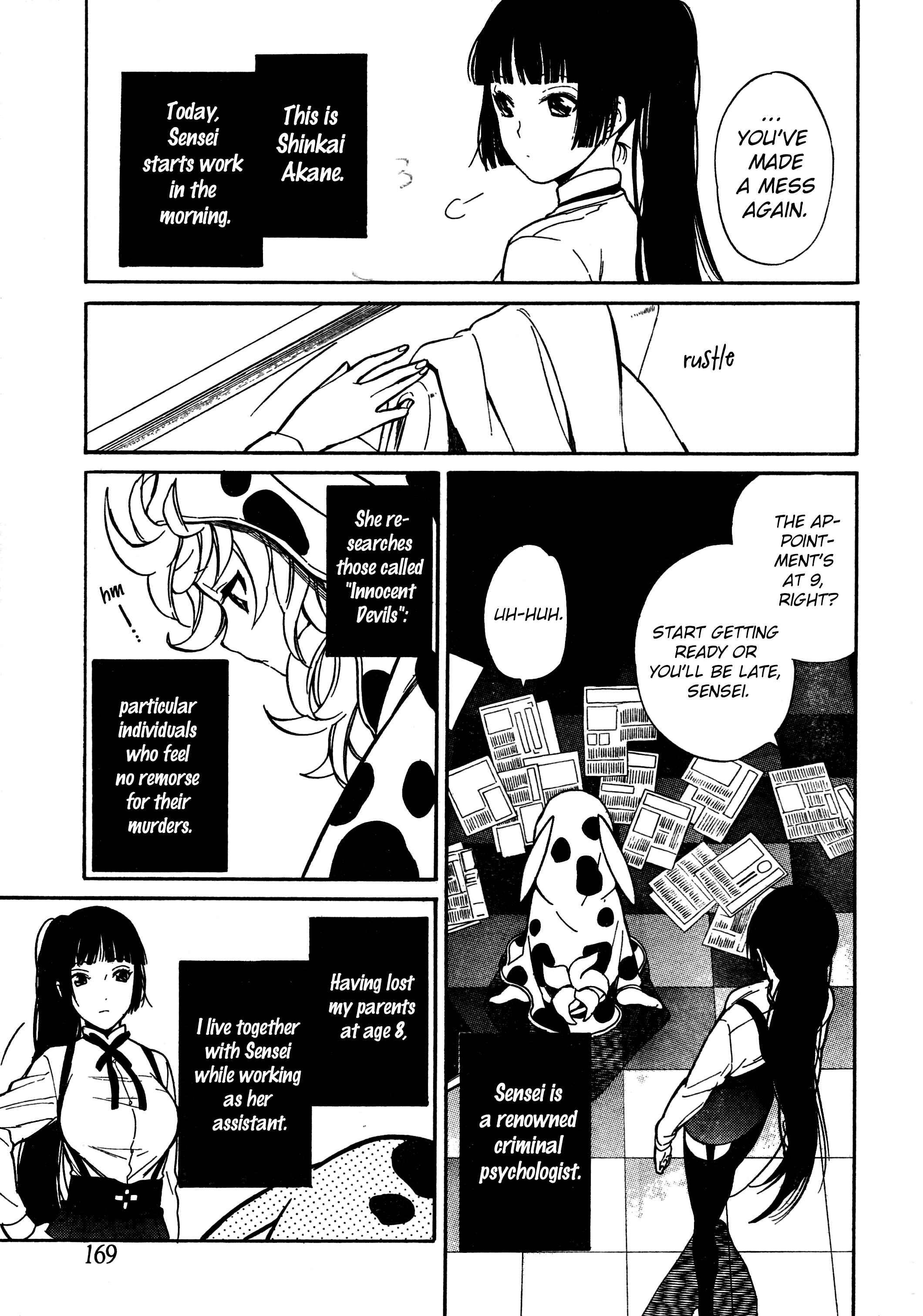 Page 7 Chapter 2.1 Innocent Devil