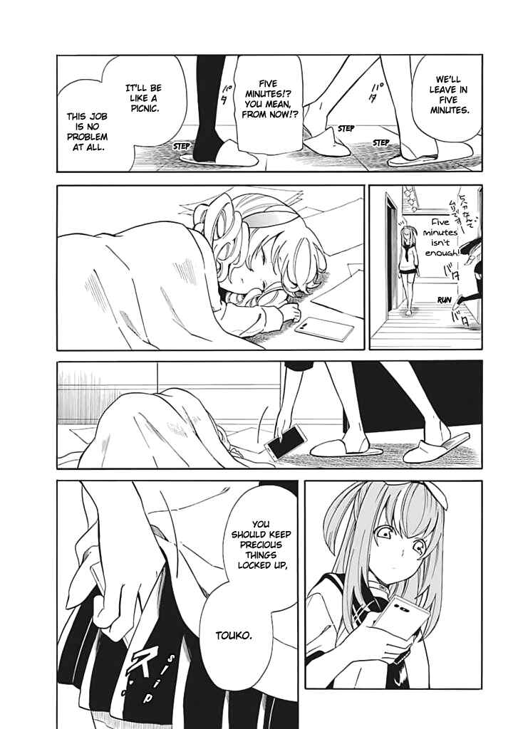 Page 10 Chapter 6 Innocent Devil