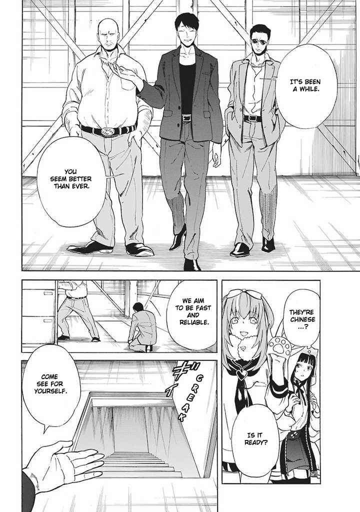 Page 13 Chapter 6 Innocent Devil