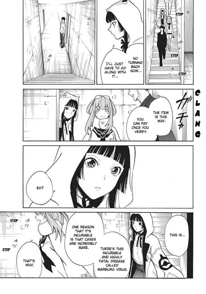 Page 14 Chapter 6 Innocent Devil
