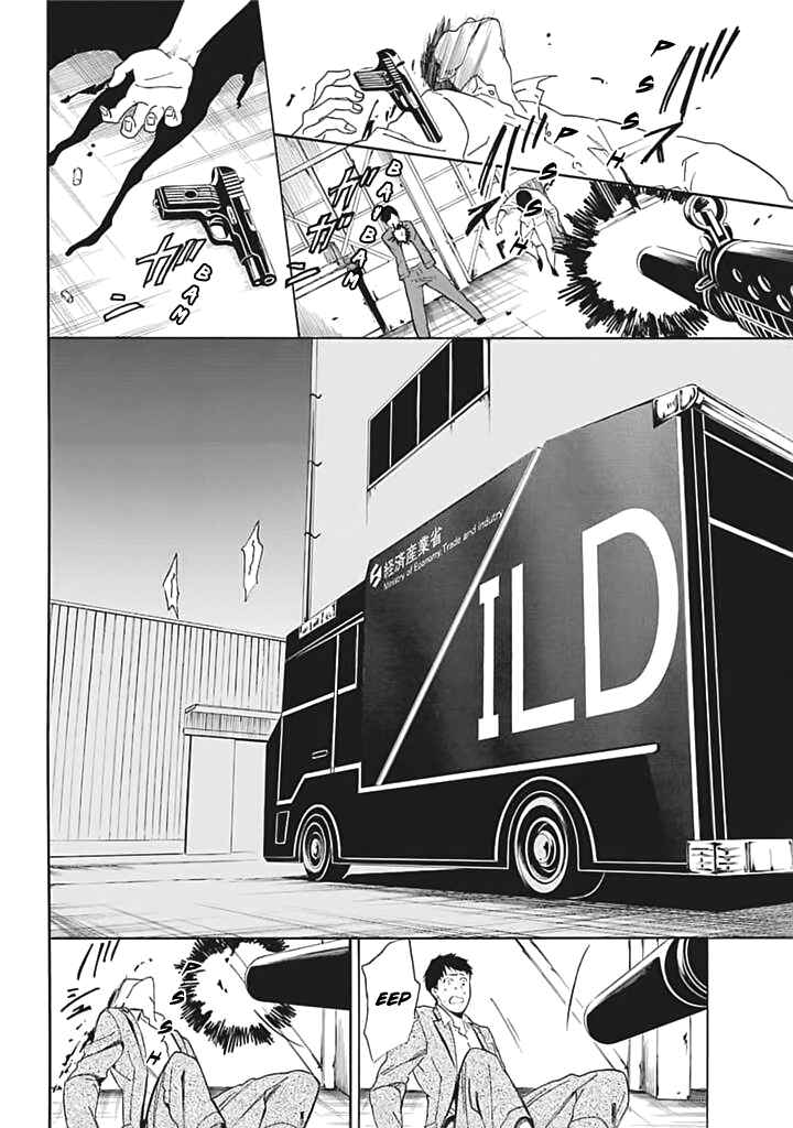 Page 19 Chapter 6 Innocent Devil