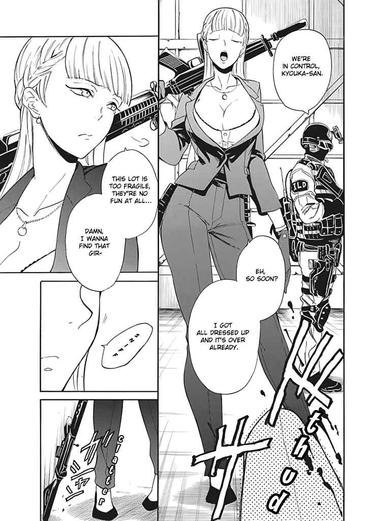 Page 20 Chapter 6 Innocent Devil