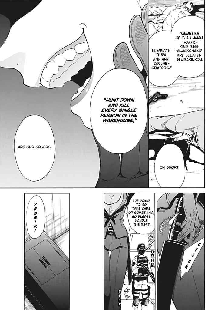 Page 22 Chapter 6 Innocent Devil
