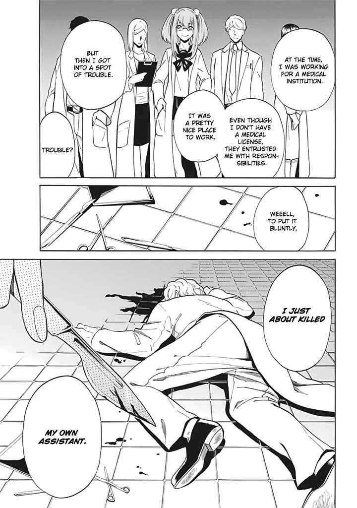 Page 24 Chapter 6 Innocent Devil