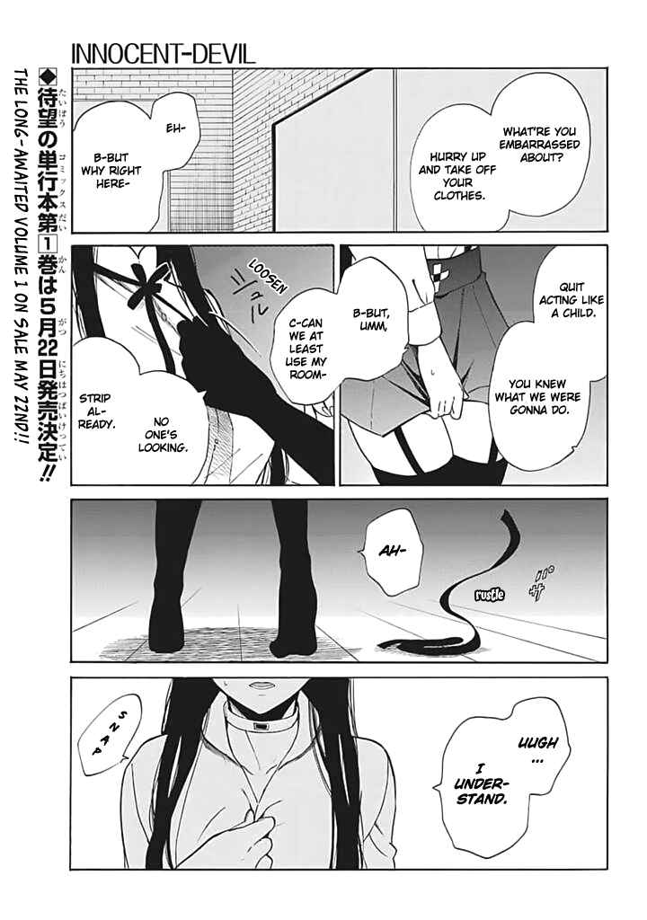 Page 4 Chapter 6 Innocent Devil