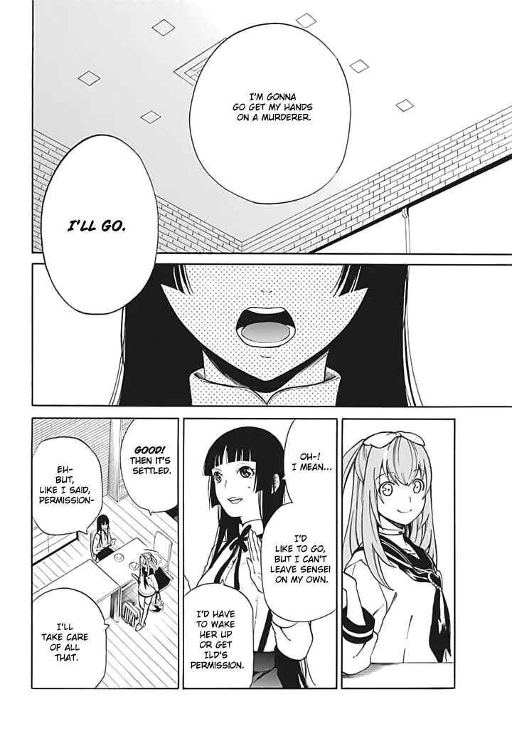 Page 9 Chapter 6 Innocent Devil