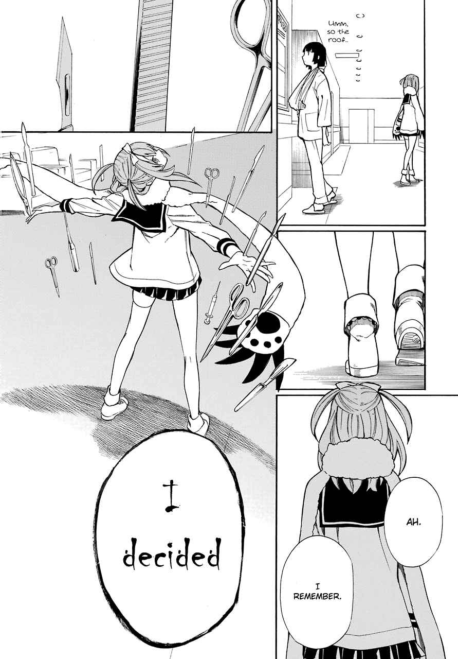 Page 12 Chapter 18 Innocent Devil