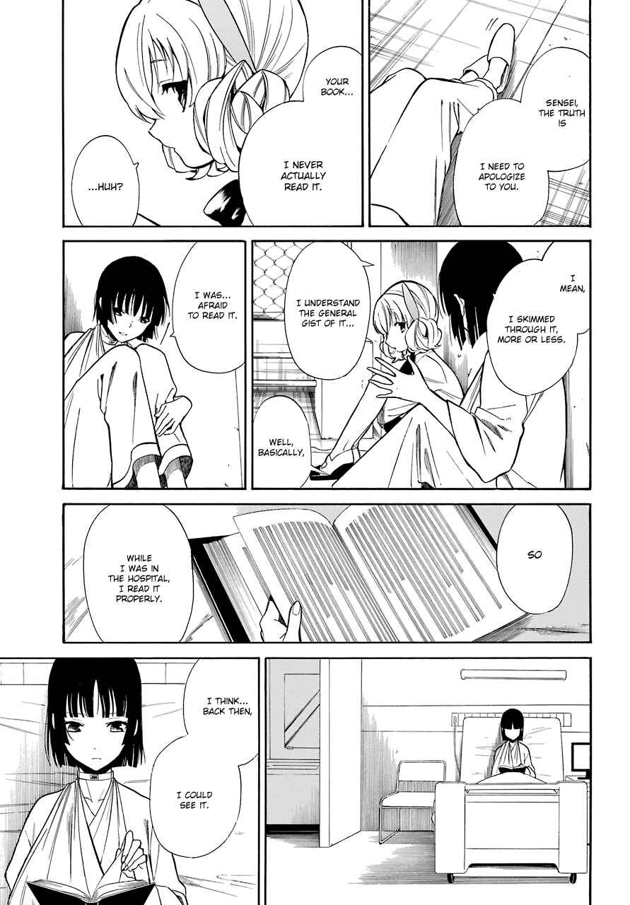Page 21 Chapter 18 Innocent Devil