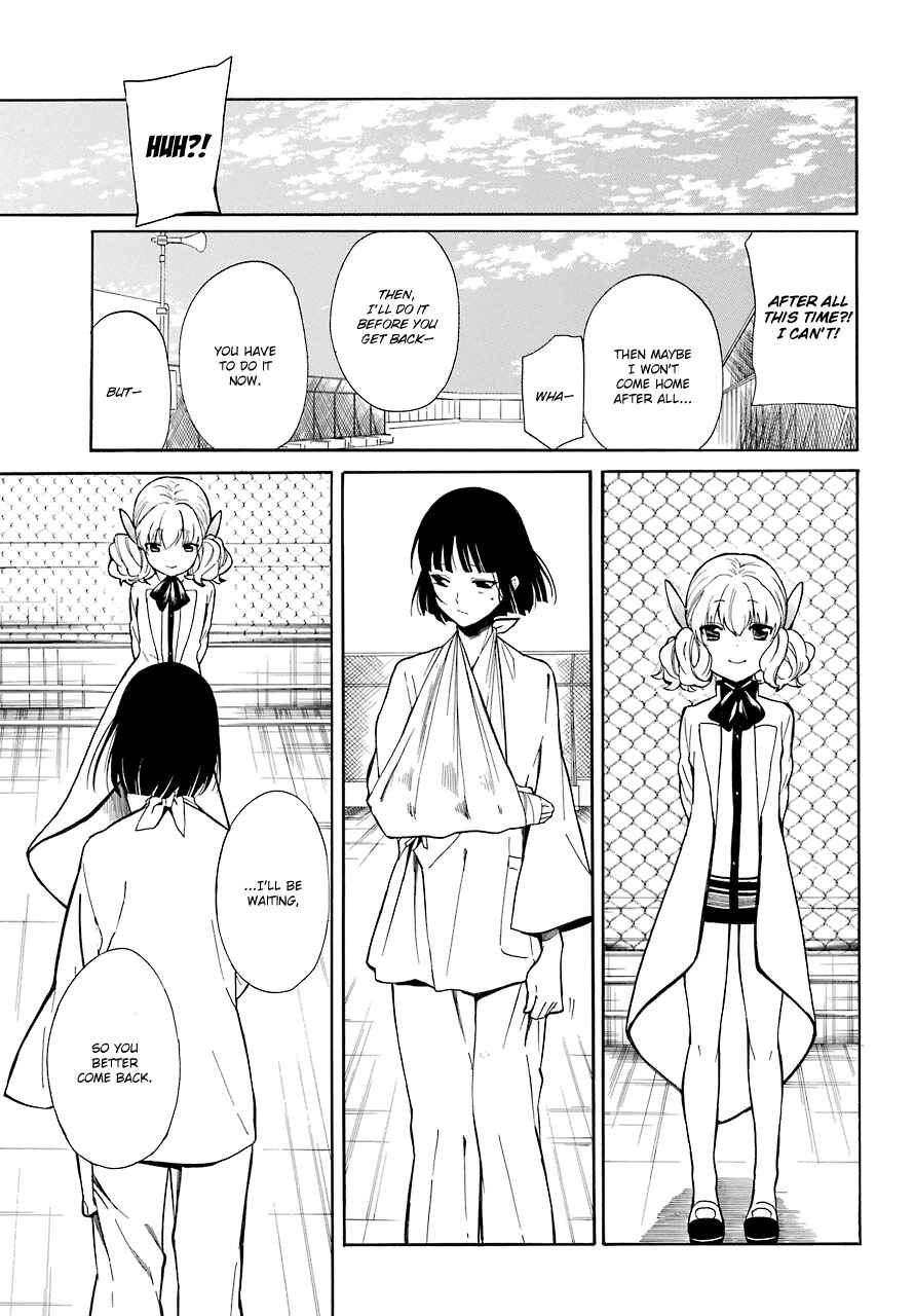 Page 29 Chapter 18 Innocent Devil