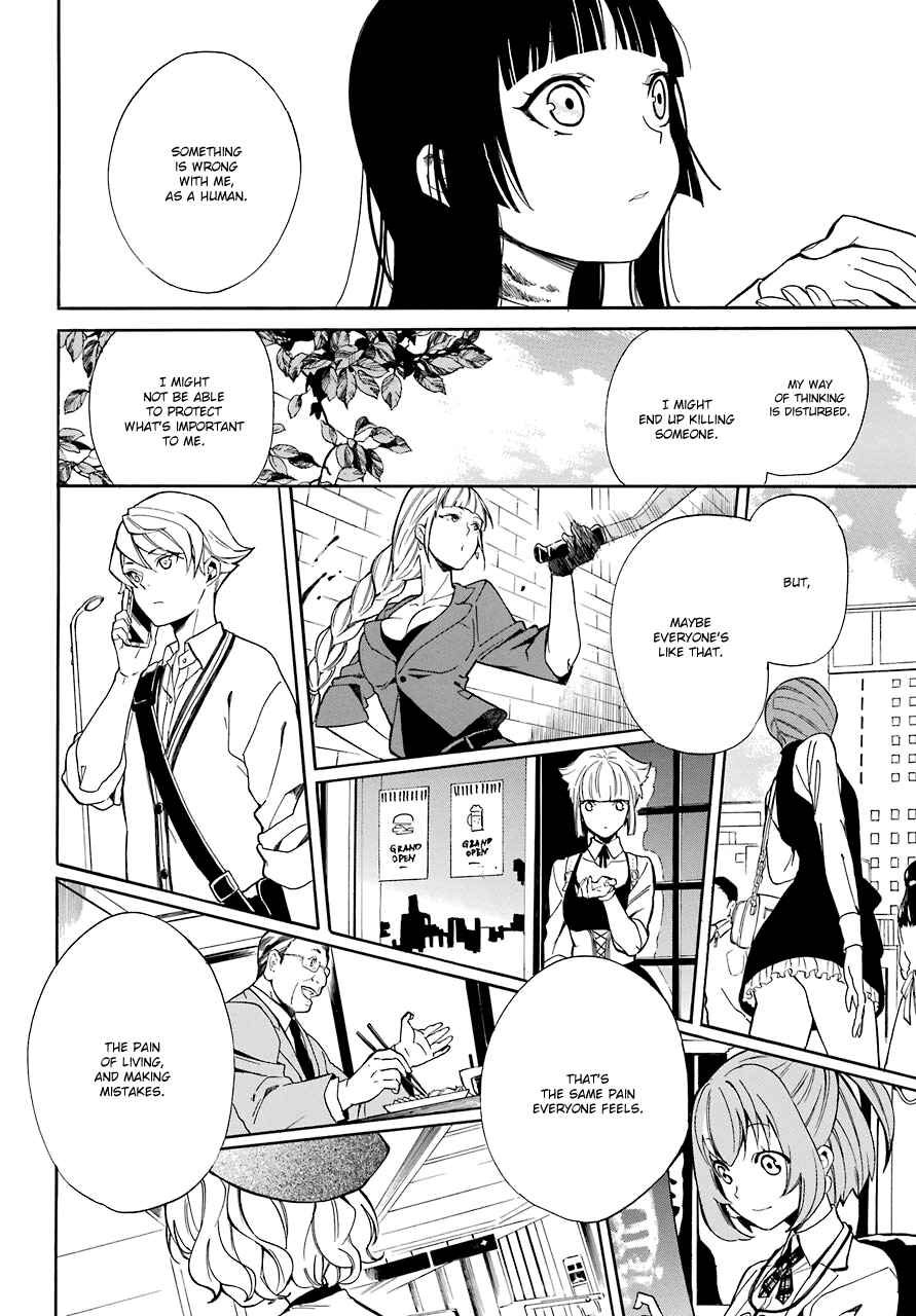 Page 44 Chapter 18 Innocent Devil