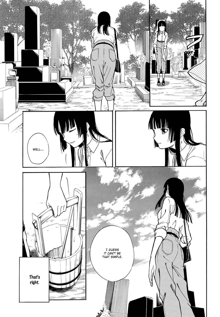 Page 47 Chapter 18 Innocent Devil
