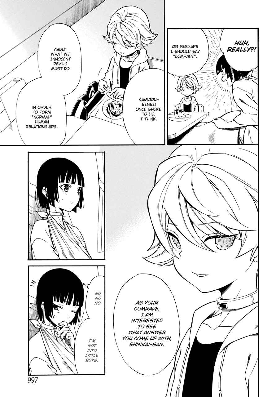 Page 9 Chapter 18 Innocent Devil