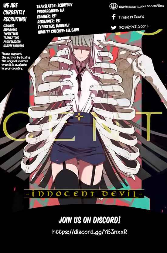 Page 1 Chapter 17 Innocent Devil