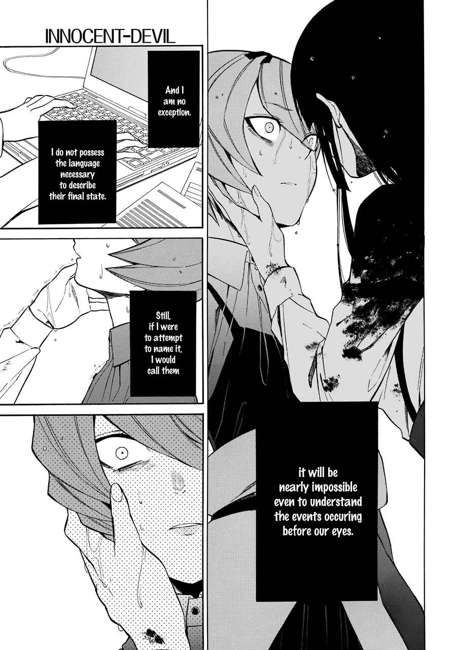 Page 16 Chapter 17 Innocent Devil