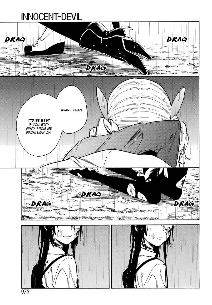 Page 22 Chapter 17 Innocent Devil