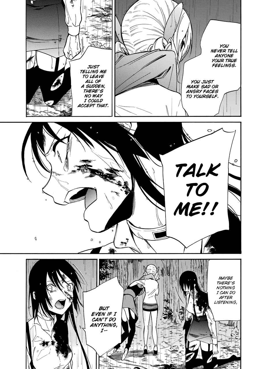 Page 24 Chapter 17 Innocent Devil