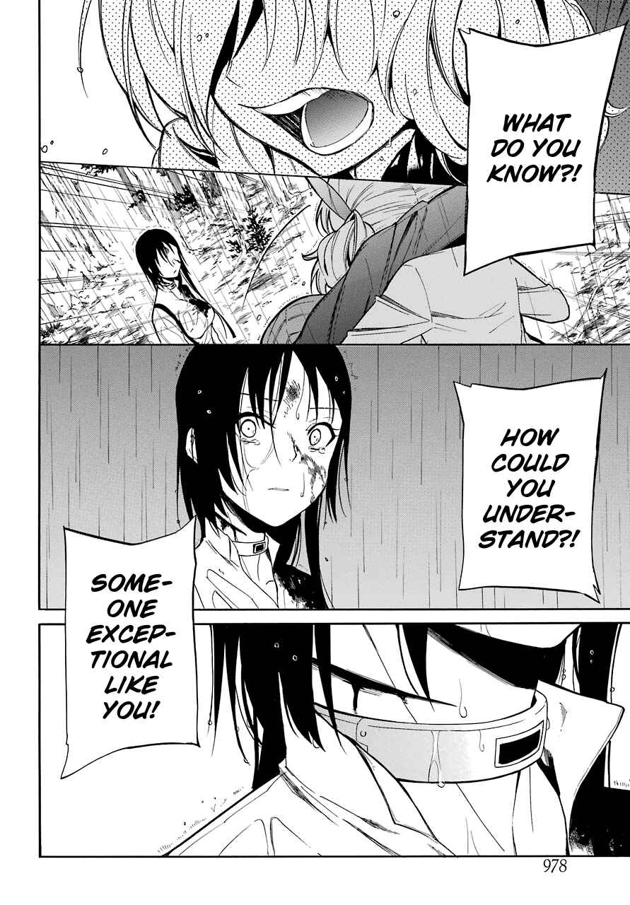 Page 25 Chapter 17 Innocent Devil