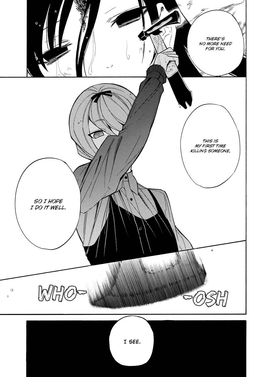 Page 6 Chapter 17 Innocent Devil