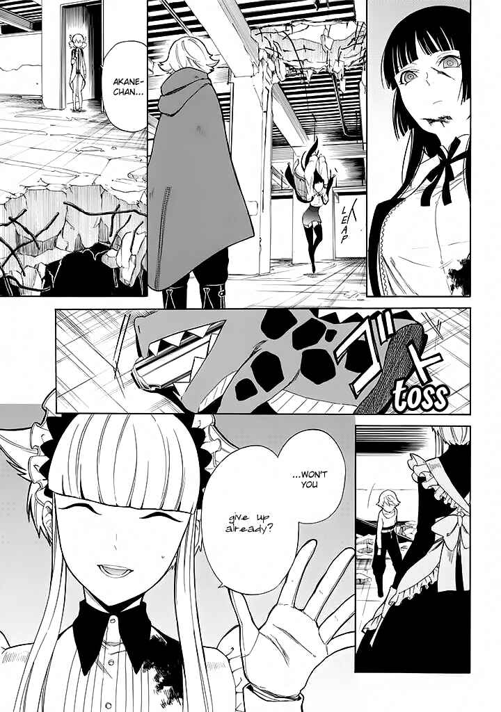 Page 10 Chapter 11 Innocent Devil