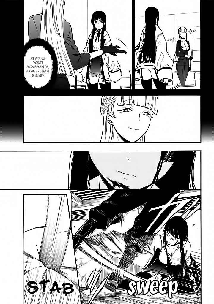 Page 26 Chapter 11 Innocent Devil