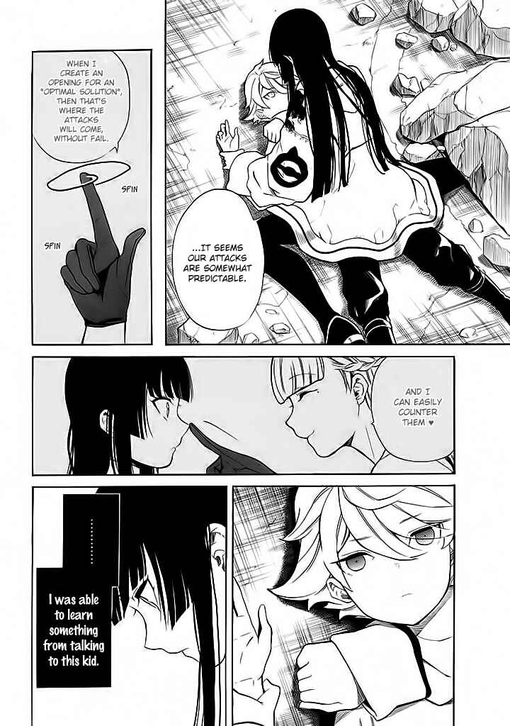 Page 31 Chapter 11 Innocent Devil