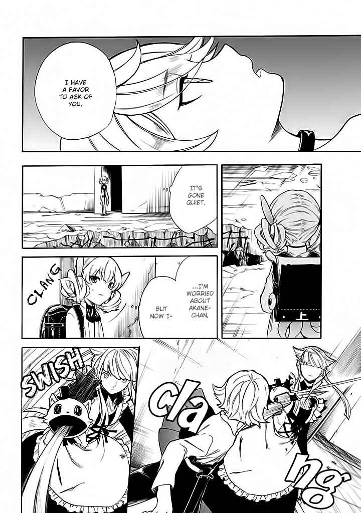 Page 33 Chapter 11 Innocent Devil