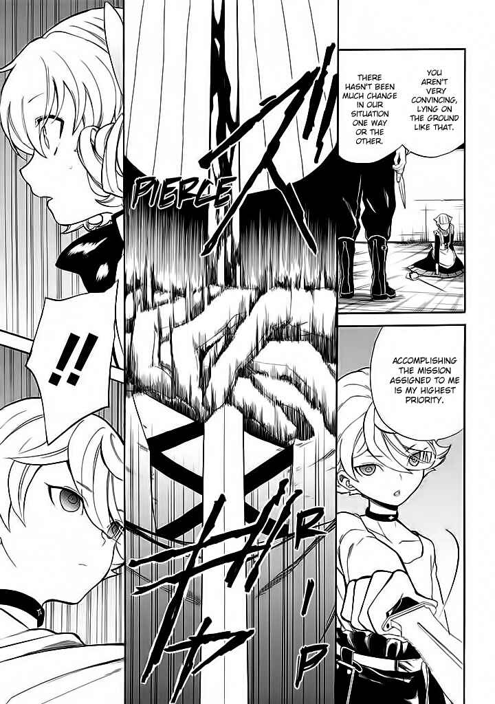 Page 36 Chapter 11 Innocent Devil