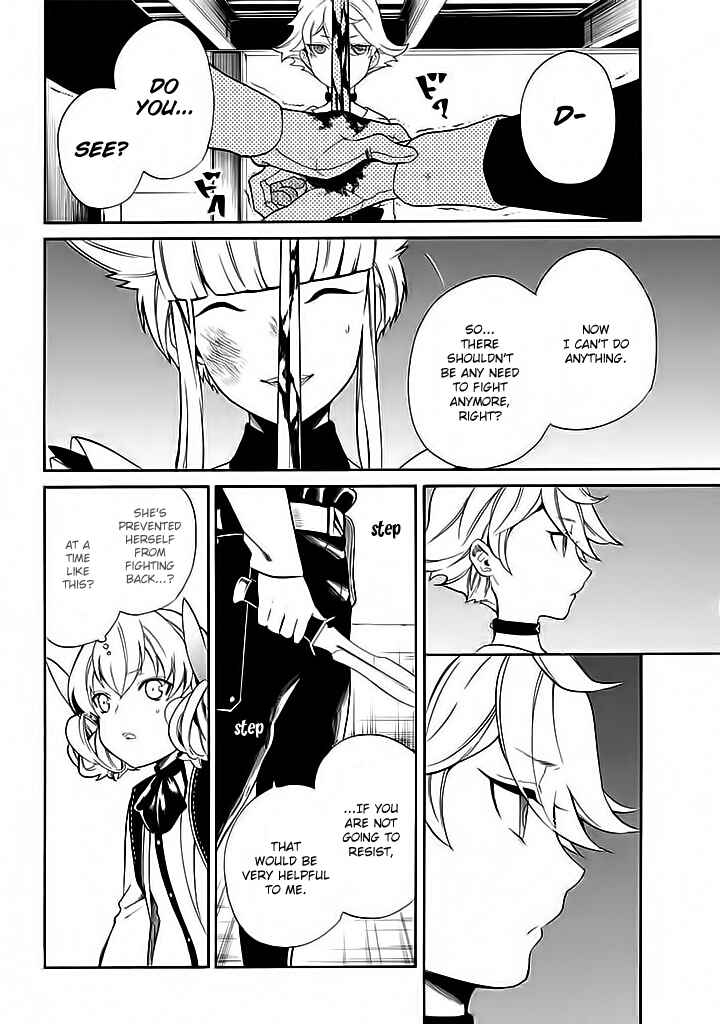 Page 37 Chapter 11 Innocent Devil