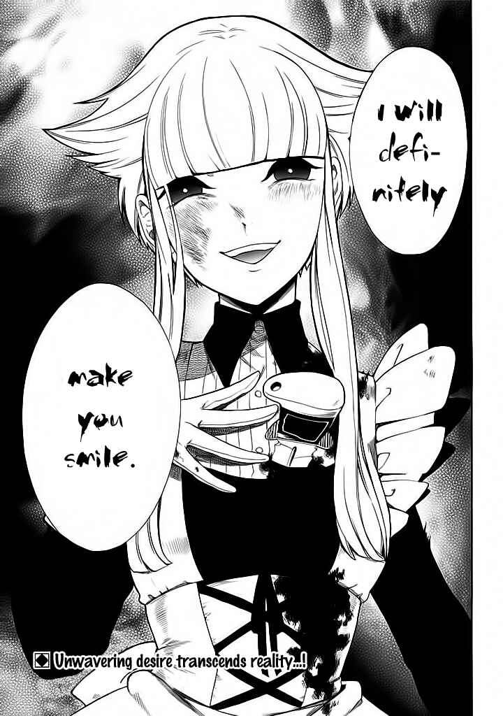 Page 43 Chapter 11 Innocent Devil