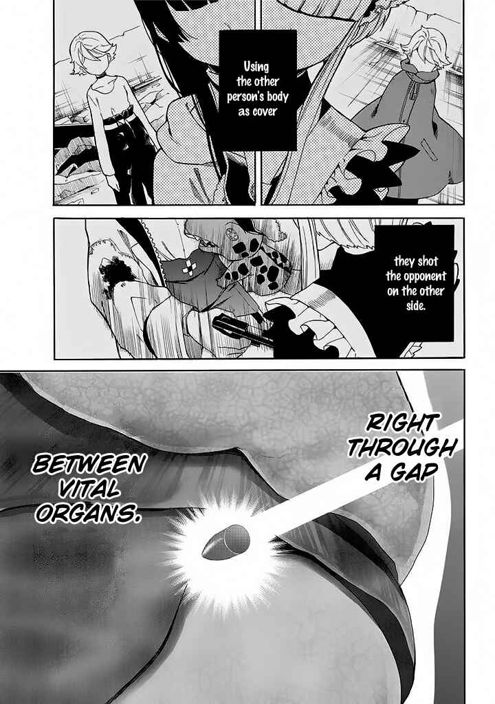 Page 8 Chapter 11 Innocent Devil