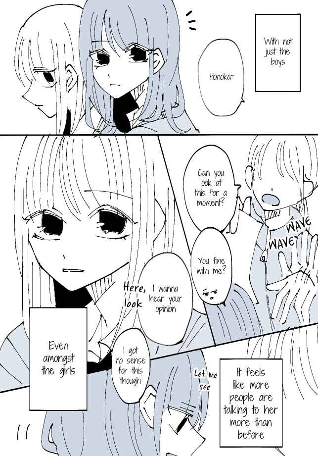 Page 1 Chapter 26 Sorry for Falling in Love