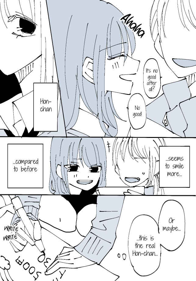 Page 2 Chapter 26 Sorry for Falling in Love